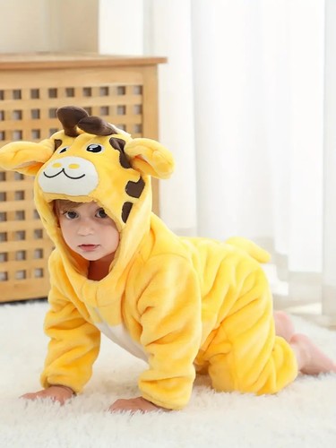 Baby House Costumes  - الفهد بيبي