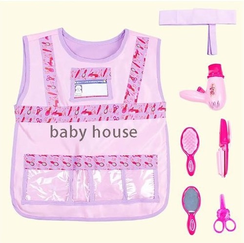 Baby House Costumes  - ادوات حلاق