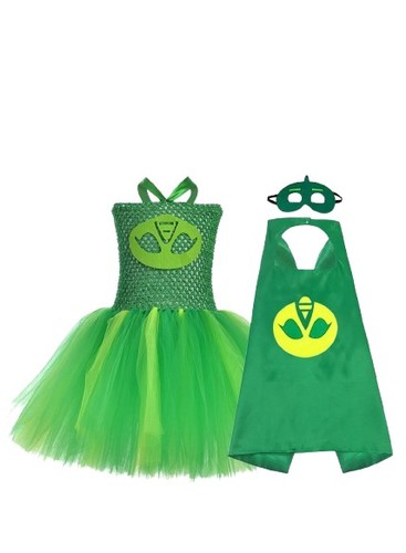 Baby House Costumes  - بي جي ماسك اخضر