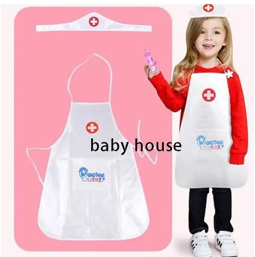 Nurse Girl