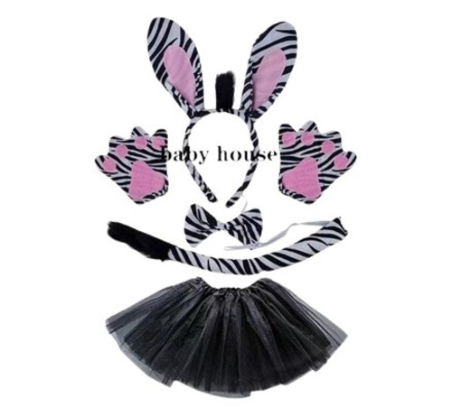 Zebra Buff Skirt Set