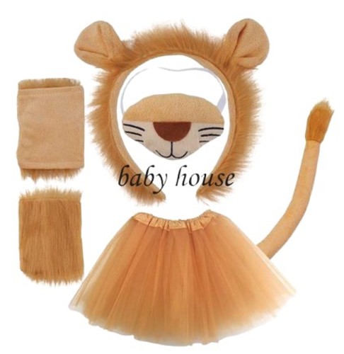 Lion Skirt Set