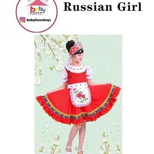 Russian Girl