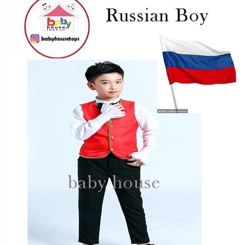 Russain Boy