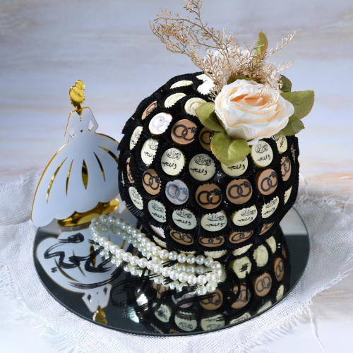 Chocolate Ball - 110 tablets - with writing the name and the special occasion