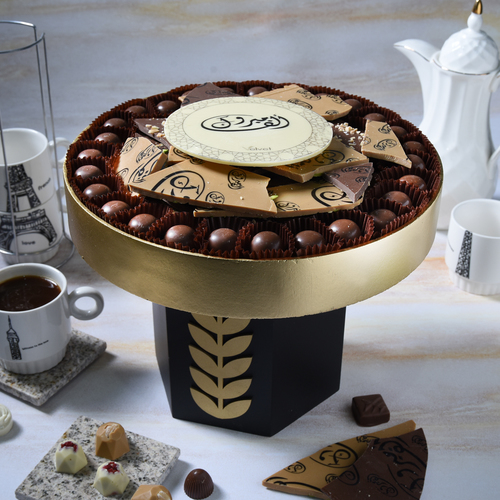 Tray Of Crushed Cocoa - A tray of 1 kilo of crushed cocoa / with the special phrase written