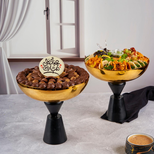 اGolden trays, medium cu