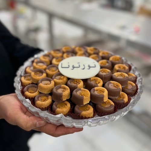 Ghariba Lotus Crystal - 750 جرام عريبه كويتي بحشوه اللوتس والشوكليت