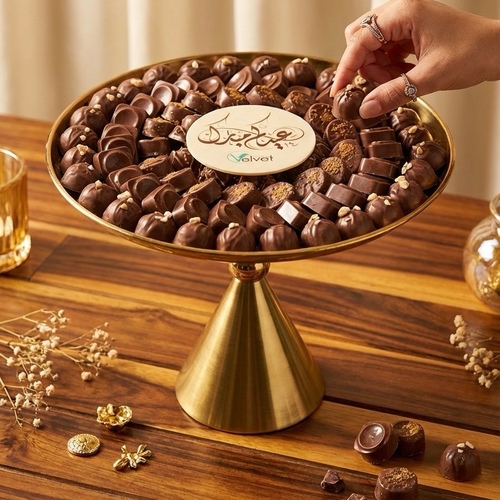 صينية شوكليت العيد