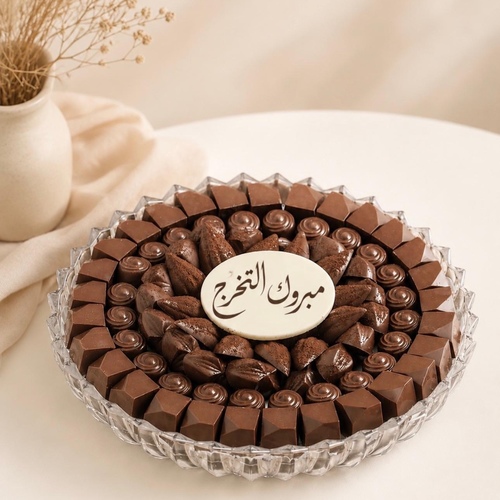 شوكلت كراميل