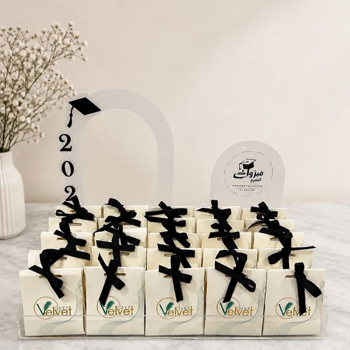 توزيعات التخرج
