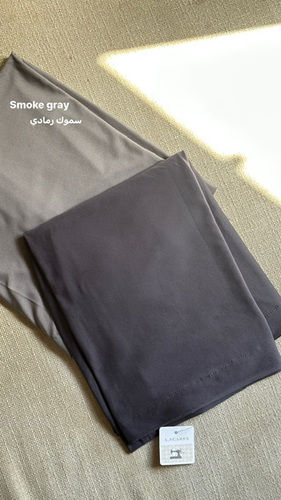 Smoke gray Shougi hijab