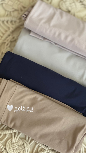 DARK BEIGE SHOUGI HIJAB
