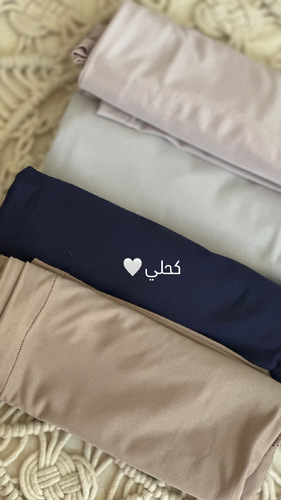 NAVY BLUE SHOUGI HIJAB