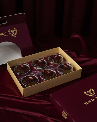 جلاسات مولتن كيك - Molten Cake