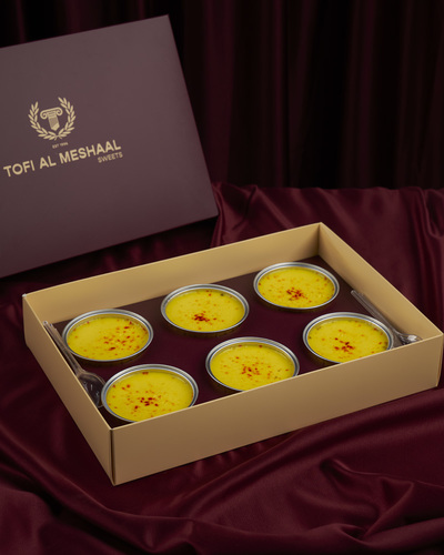 الإلبه الكويتيه