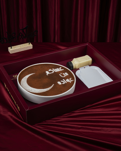 كيكة تيرامسيو - CAKE tiramisu-2026