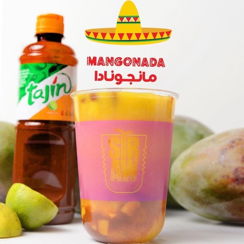 MANGONADA