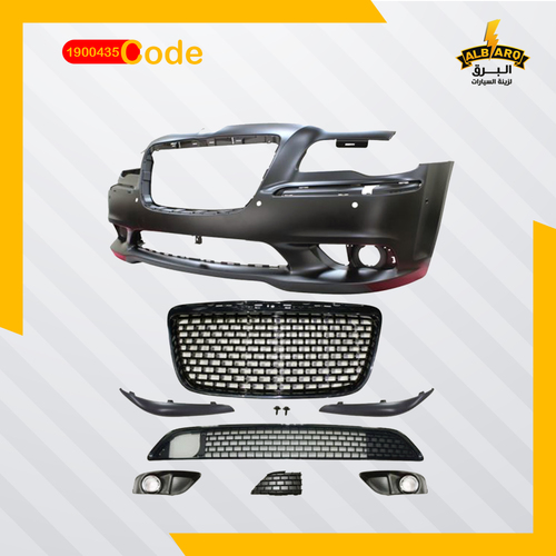 Al Barq for Car Accessories  - FRONT BUMPER FOR CHRYSLER 12-14 WITH GRILLE + FOG LAMP COVER - code 1900435 - FRONT
  BUMPER FOR CHRYSLER 12-14 WITH GRILLE + FOG LAMP COVER + FOR LAMP