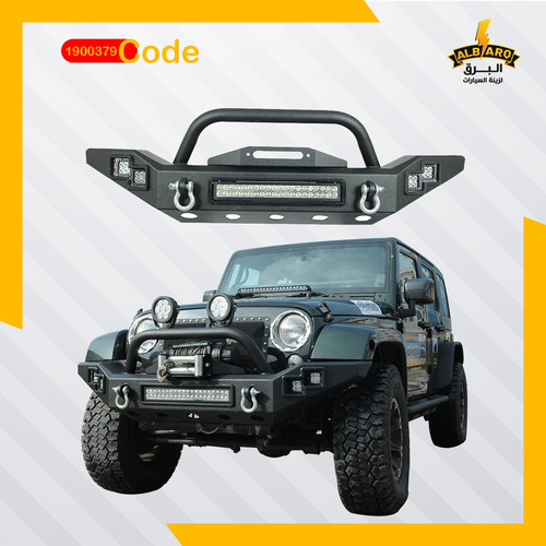 Al Barq for Car Accessories  - FRONT BUMPER FOR JEEP WRANGLER JK WITH 5 LED - code 1900379 - FRONT
  BUMPER FOR JEEP WRANGLER JK WITH 5 LED