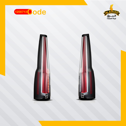 Al Barq for Car Accessories  - code 1200713 TAIL LAMP (ESCALADE LOOK) 2007-2013 RED + CLEAR - TAIL
  LAMP (ESCALADE LOOK) 2007-2013 RED + CLEAR