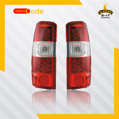 Al Barq for Car Accessories  - TAIL LAMP FOR GMC YUKON 2003 RED + CLEAR (LED) - code 1200012 - TAIL
  LAMP FOR GMC YUKON 2003 RED + CLEAR (LED)