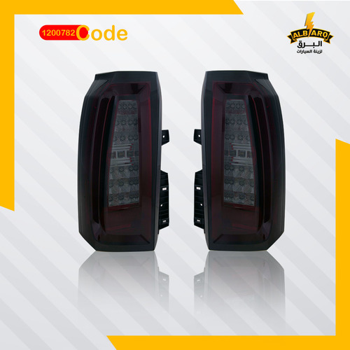 Al Barq for Car Accessories  - TAIL LAMP FOR CHEVROLET TAHOE 15-16 RED + SMOKE - code 1200782 - TAIL
  LAMP FOR CHEVROLET TAHOE 15-16 RED + SMOKE 
  (TUBE + LED)