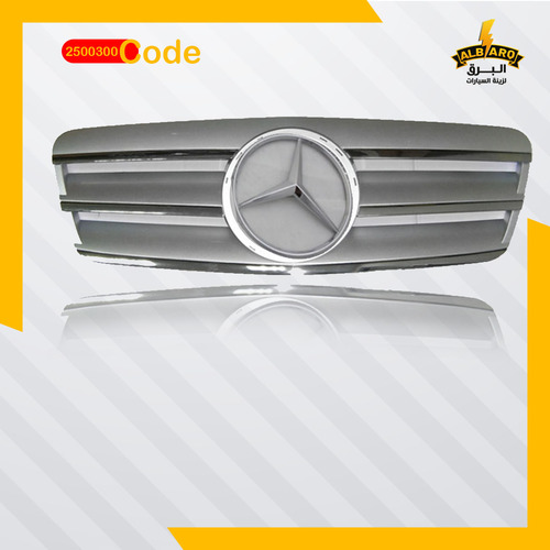 Al Barq for Car Accessories  - Mercedes-CL W208 CLK GRILLE Silver + Chrome - CODE 2500300 - Mercedes-CL
  w208 CLK GRILLE Silver + Chrome 
  (96-02)