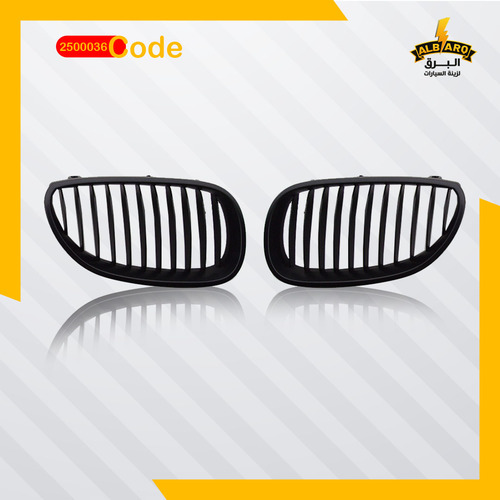 Al Barq for Car Accessories  - Front grille BMW E60 black - code 2500036 - Front grille BMW E60 black 4 doors matt 04-07