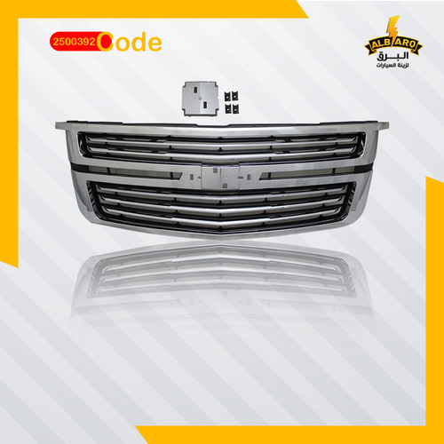 Al Barq for Car Accessories  - 2500392 - FRONT GRILLE,  FORTAHOE - code - 10 - 15 - FRONT
  GRILLE,  FOR CHEVY TAHOE