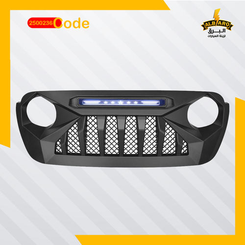 Al Barq for Car Accessories  - FRONT GRILLE FOR JEEP WRANGLER JL 2019 WITH LED LAMP - code 2500236 - FRONT
  GRILLE FOR JEEP WRANGLER JL 2019 WITH LED LAMP