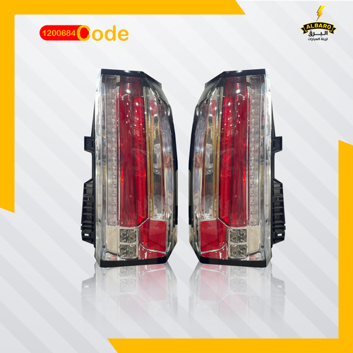 Al Barq for Car Accessories  - TAIL LAMP FOR TAHOE 2015 - code 1200684 - TAIL
  LAMP FOR TAHOE 2015 (YUKON LOOK), RED/CLEAR