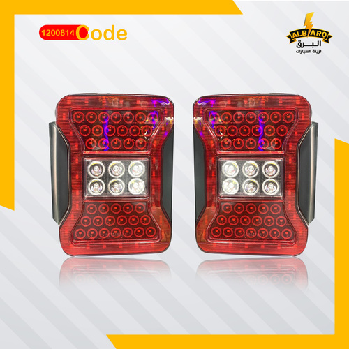 ستاب خلفى جيب رانجلر احمر كامل +LED ــ 5 واير( 017 -07 ) شكل 2019 JK - كود 1200814 - ستاب خلفى جيب رانجلر احمر كامل +LED ــ 5 واير( 017 -07 ) شكل 2019 JK