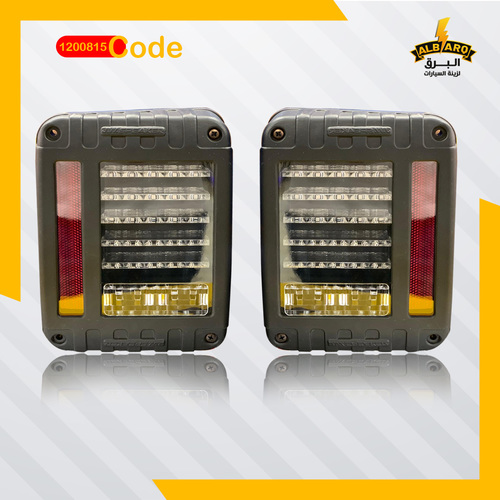 ستاب خلفى جيب رانجلر اسود كامل + LED مخطط عرضى 5 واير ( 017 -07 JK - كود 1200815 - ستاب خلفى جيب رانجلر اسود كامل + LED مخطط عرضى 5 واير ( 017 -07 JK