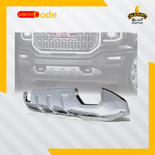 Al Barq for Car Accessories  - CHROME FOR FRONT BUMPER GMC  -CODE 2200157 - CHROME
  FOR FRONT BUMPER GMC Sierra STEEL 1500 - 2016 (GOODGO)