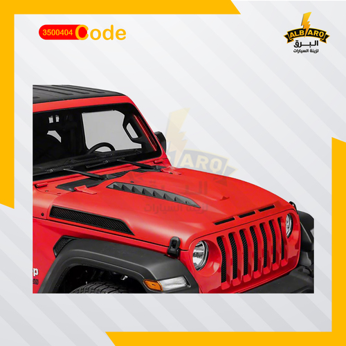 Al Barq for Car Accessories  - Jeep Wrangler JL Hood with 2 - Code 3500404 - كبوت جيب رانجلر jl مع 2 هود طويل بنص 2018-2021 ستيل