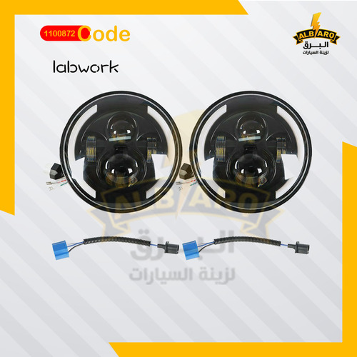 ليت امامى جيب رانجلر اسود 2عدسه +DRL نص حلقه + LED ــ 7انش JK - كود 1100872 - ليت امامى جيب رانجلر اسود 2عدسه +DRL نص حلقه + LED ــ 7انش JK