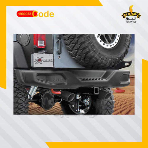 دعامية خلفي جيب رانجلر حديد RUBICON+ كتابه JEEP JK - كود 1900073 - دعامية خلفي جيب رانجلر حديد RUBICON+ كتابه JEEP JK