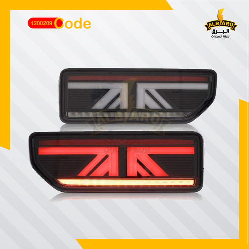 Al Barq for Car Accessories  - HEAD LAMP FOR JEEP JIMNY 2018 RED (TUBE) VLAND - code 1200209 - HEAD
  LAMP FOR JEEP JIMNY 2018 RED (TUBE) VLAND