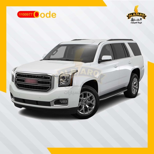 ليت امامي يوكن 2015-17 كروم مع عدسه - كود 1100977 - Front headlight Yukon 17-2015, chrome, with lens + tube, agency shape