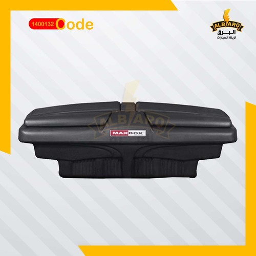 Al Barq for Car Accessories  - MAX BOX, external plastic pick-up box -code 1400132 - صندوق وانيت بلاستيك خارجي MAX BOX  2 باب اسود PHANTOM