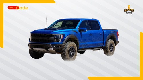 مدقر فوق التاير فورد F150ء 21-23  - 3900116 - مدقر فوق التاير فورد F150  21-23 بلاستك بدون برغي فورد رابتر+ LED