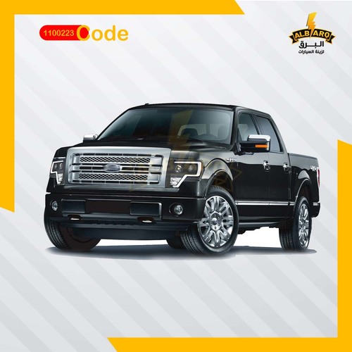 ليت امامي فورد F150 ــ 09-14- 1100223 - ليت امامي فورد F150 ـ (09-14) اسود مع عدسه حرف C شكل جديد