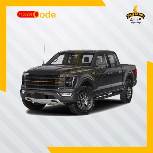 ليت امامي فورد F150 ـ21-23 - 1100258 - ليت امامي فورد F150   21-23 اسود مع 2 عدسه هولجين+تيوب+ 6 خط نص SEQUENTIAL