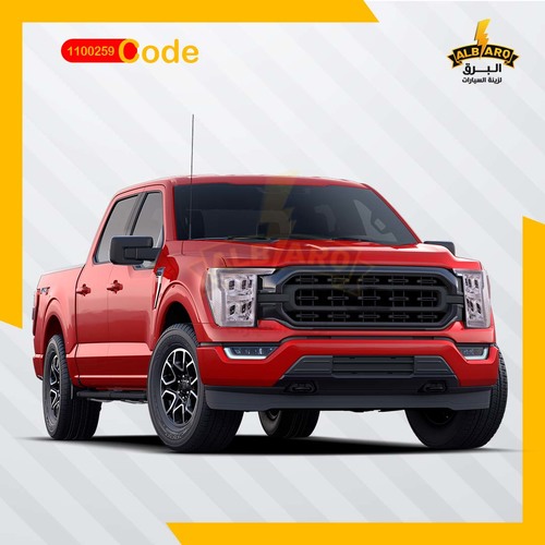 ليت امامى فورد F150 ـ 1100259 - ليت امامى فورد F150 21-23 كروم مع 4 عدسه+تيوب SEQUENTIAL