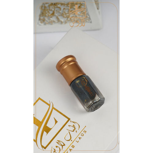 Cambodian Oud Oil - 1\4 Tolah