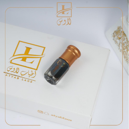 Bratchen Oud Oil - 1\4 Tolah