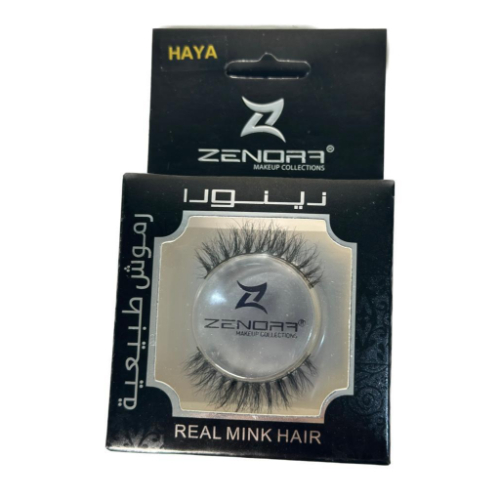 Coiffeur 17 - Haya Full 3D Eyelashes - Haya full lashes 3D daily use suitable for light makeup used more than 20 times