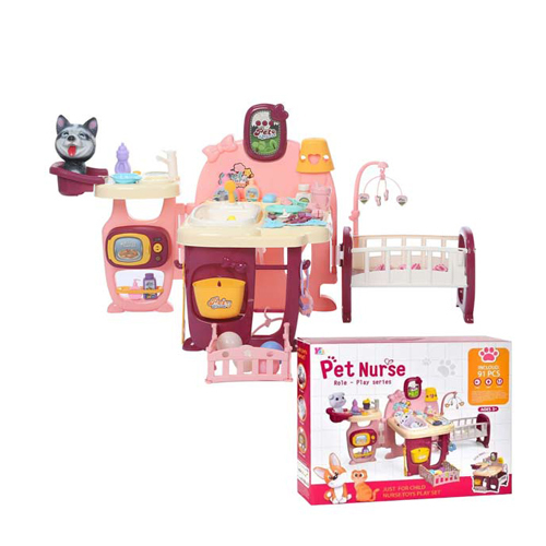 Monkiz - HL-2/Pet Center Set - Pet Center Set With Pet DogGood Gift For GirlsAge: 3Years +