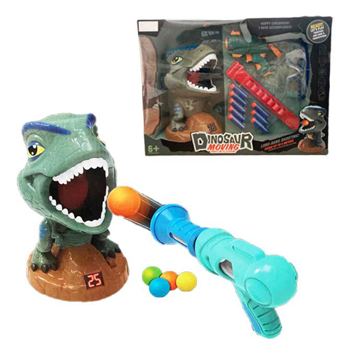 Dinosaur shooter-Z1119B - Dinosaur pistol , long range shooter with 10 soft balls ! Years +6